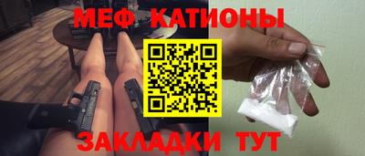 гашишное масло Беслан