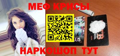 винт Берёзовский